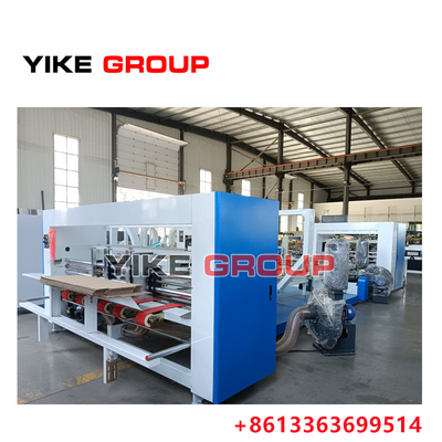 دستگاه گلوگر فولدر اتوماتیک برای جعبه کارتون از YIKE GROUP