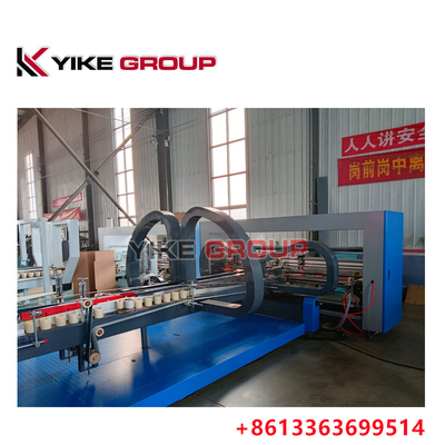 YK-1228 سرعت مستقیم کارخانه 150-200 پی سی / دقیقه ماشین چسبنده پوشه جعبه کارتن کاملا خودکار