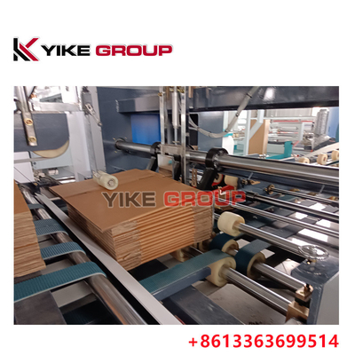 YK-1228 سرعت مستقیم کارخانه 150-200 پی سی / دقیقه ماشین چسبنده پوشه جعبه کارتن کاملا خودکار