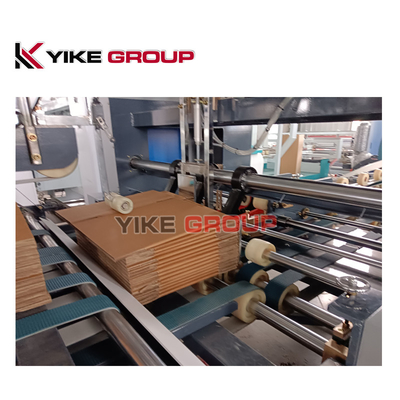 YIKE GROUP یک کلیک سفارش کامپیوتر تغییر اتوماتیک تاشو دستگاه چسب