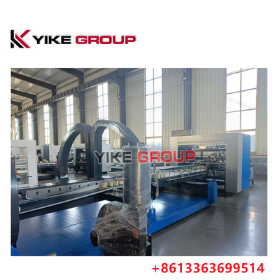 YK-1228 ماشین گلو خودکار فولدر برای ساخت جعبه کارتن از گروه YIKE