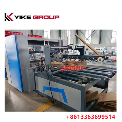 YK-1228 ماشین گلو خودکار فولدر برای ساخت جعبه کارتن از گروه YIKE