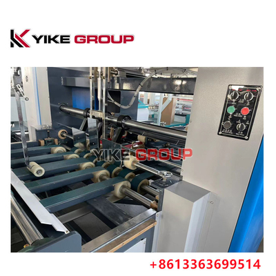 YK- 1224 ماشین چسب آٹو باکس لوله کشی از گروه یکی